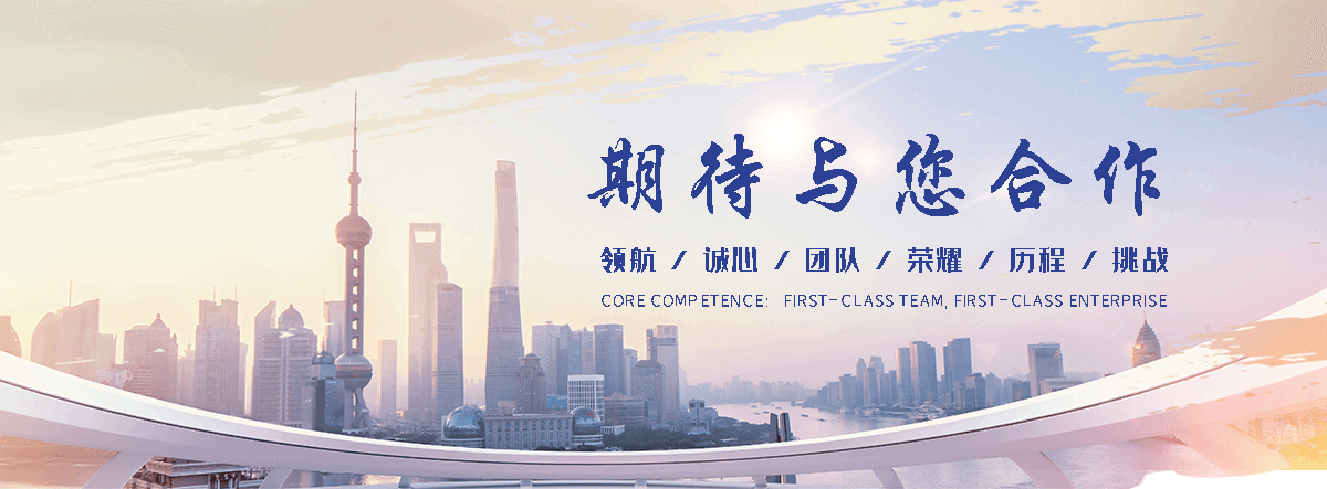 武陵源哪里能做充电桩车棚